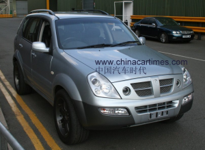 MG_SUV