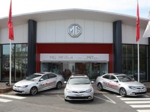 MG Sales Centre